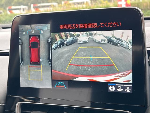 アクア G 当社試乗車歴 ドライブレコーダー 全周囲カメラ ナビ TV オートクルーズコントロール レーンアシスト 衝突被害軽減システム オートマチックハイビーム オートライト LEDヘッドランプ(5枚目)