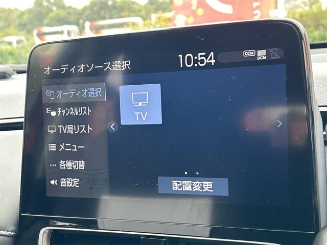 アクア G 当社試乗車歴 ドライブレコーダー 全周囲カメラ ナビ TV オートクルーズコントロール レーンアシスト 衝突被害軽減システム オートマチックハイビーム オートライト LEDヘッドランプ(43枚目)