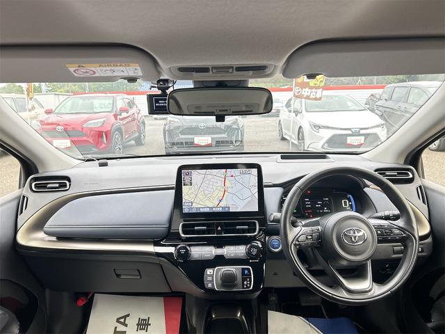 アクア Z 当社試乗車歴 ドライブレコーダー 全周囲カメラ ナビ TV オートクルーズコントロール レーンアシスト パークアシスト 衝突被害軽減システム オートマチックハイビーム オートライト(2枚目)