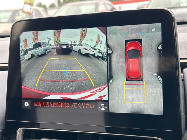 アクア Z 当社試乗車歴 ドライブレコーダー 全周囲カメラ ナビ TV オートクルーズコントロール レーンアシスト パークアシスト 衝突被害軽減システム オートマチックハイビーム オートライト(5枚目)