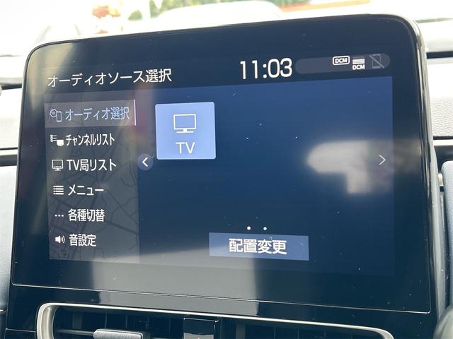 アクア Z 当社試乗車歴 ドライブレコーダー 全周囲カメラ ナビ TV オートクルーズコントロール レーンアシスト パークアシスト 衝突被害軽減システム オートマチックハイビーム オートライト(44枚目)