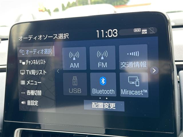 アクア Z 当社試乗車歴 ドライブレコーダー 全周囲カメラ ナビ TV オートクルーズコントロール レーンアシスト パークアシスト 衝突被害軽減システム オートマチックハイビーム オートライト(45枚目)