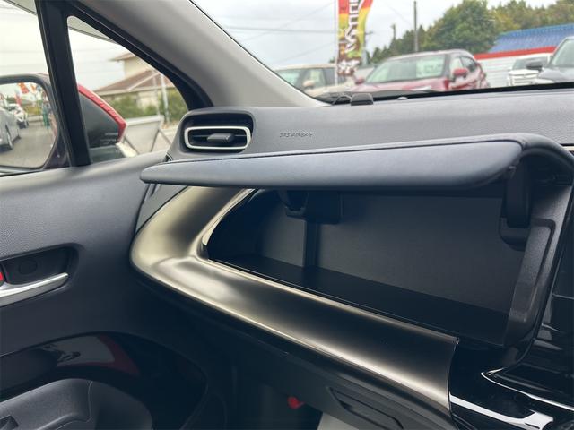 アクア Z 当社試乗車歴 ドライブレコーダー 全周囲カメラ ナビ TV オートクルーズコントロール レーンアシスト パークアシスト 衝突被害軽減システム オートマチックハイビーム オートライト(46枚目)