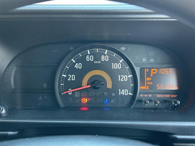 ハイゼットカーゴ クルーズＳＡＩＩＩ　ＡＴ　衝突被害軽減システム　クリアランスソナー　ドライブレコーダー　ＥＴＣ　ナビ　ＴＶ　バックカメラ　両側スライドドア　キーレスエントリー　アイドリングストップ　電動格納ミラー（33枚目）