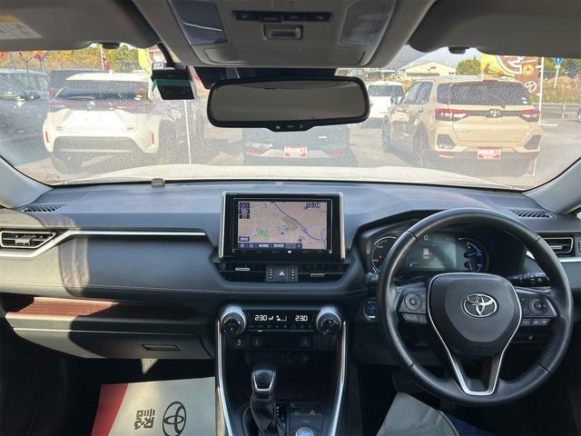 RAV4 ハイブリッドG 4WD ドライブレコーダー バックカメラ クリアランスソナー オートクルーズコントロール レーンアシスト パワーシート 衝突被害軽減システム ナビ TV オートマチックハイビーム オートライト(2枚目)