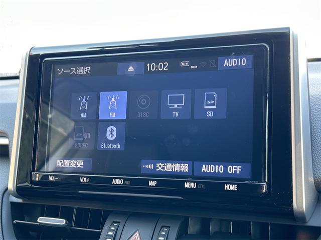 RAV4 ハイブリッドG 4WD ドライブレコーダー バックカメラ クリアランスソナー オートクルーズコントロール レーンアシスト パワーシート 衝突被害軽減システム ナビ TV オートマチックハイビーム オートライト(43枚目)