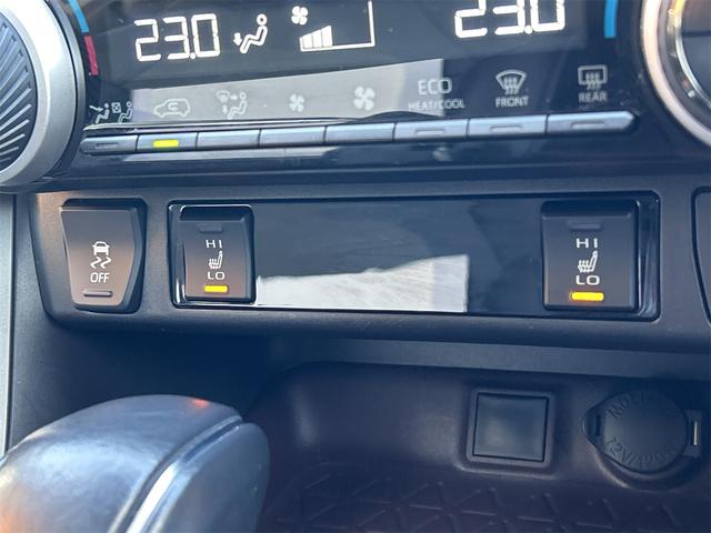 RAV4 ハイブリッドG 4WD ドライブレコーダー バックカメラ クリアランスソナー オートクルーズコントロール レーンアシスト パワーシート 衝突被害軽減システム ナビ TV オートマチックハイビーム オートライト(45枚目)