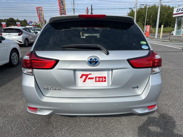 カローラフィールダー ハイブリッド　ＥＸ　ドライブレコーダー　ＥＴＣ　バックカメラ　ナビ　ＴＶ　レーンアシスト　衝突被害軽減システム　オートマチックハイビーム　スマートキー　電動格納ミラー　ＣＶＴ　盗難防止システム（17枚目）