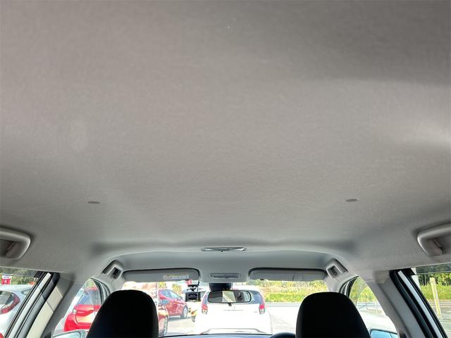 カローラフィールダー ハイブリッド　ＥＸ　ドライブレコーダー　ＥＴＣ　バックカメラ　ナビ　ＴＶ　レーンアシスト　衝突被害軽減システム　オートマチックハイビーム　スマートキー　電動格納ミラー　ＣＶＴ　盗難防止システム（30枚目）