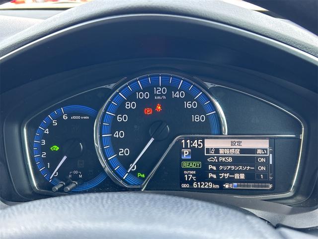 カローラフィールダー ハイブリッド　ＥＸ　ドライブレコーダー　ＥＴＣ　バックカメラ　ナビ　ＴＶ　レーンアシスト　衝突被害軽減システム　オートマチックハイビーム　スマートキー　電動格納ミラー　ＣＶＴ　盗難防止システム（41枚目）