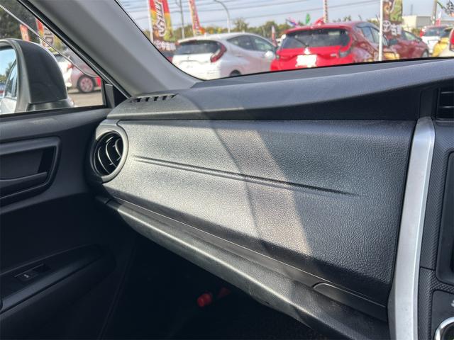 カローラフィールダー ハイブリッド　ＥＸ　ドライブレコーダー　ＥＴＣ　バックカメラ　ナビ　ＴＶ　レーンアシスト　衝突被害軽減システム　オートマチックハイビーム　スマートキー　電動格納ミラー　ＣＶＴ　盗難防止システム（44枚目）