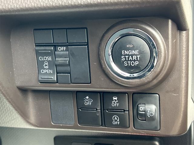 キーを携帯しているだけで、エンジンの始動が可能な装備です。プッシュスタートですのでエンジンの始動もボタンを押すだけです