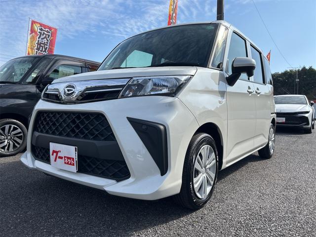 在庫確認などに関しては、お気軽にお問い合わせください。