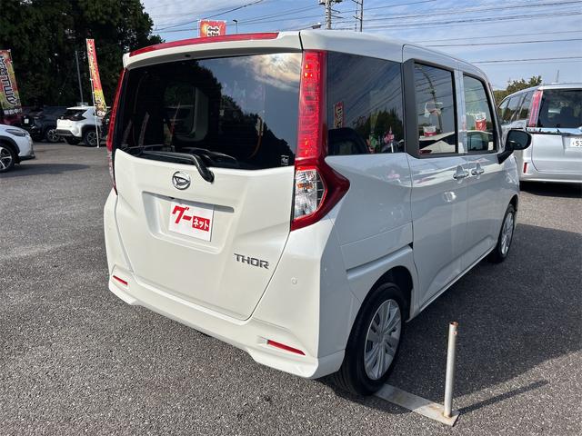 すぐにご来店頂けない場合や遠方にお住まいの方、車両状態の詳細が知りたい方はお気軽にご連絡下さい♪