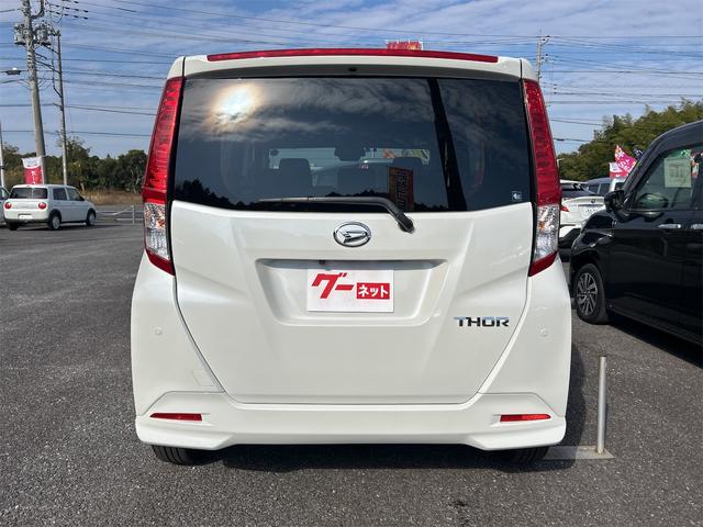 お車の知識がなくても大丈夫です！皆様のご来店をスタッフ一同、心よりお待ちしております。