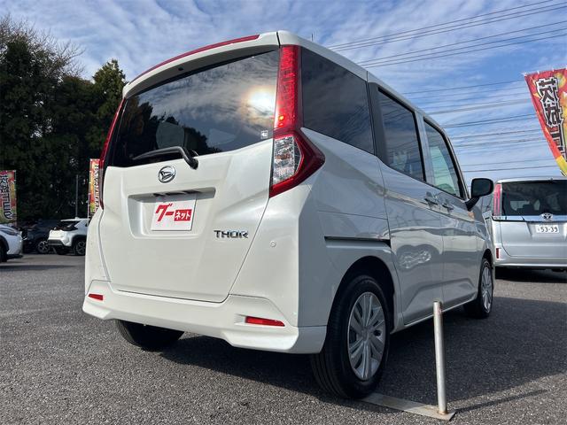 お車の知識がなくても大丈夫です！皆様のご来店をスタッフ一同、心よりお待ちしております。