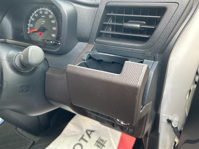 お車の知識がなくても大丈夫です！お気軽にご質問下さい！あなたのお探しの１台がここにあります！