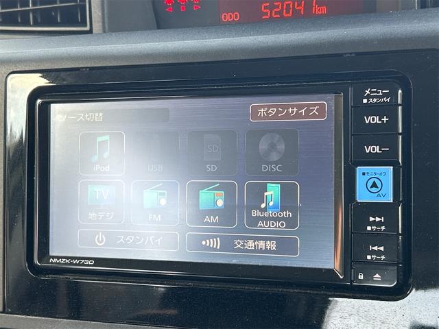 ご覧いただきありがとうございます♪気になったお車がありましたらお気軽にお電話をください♪