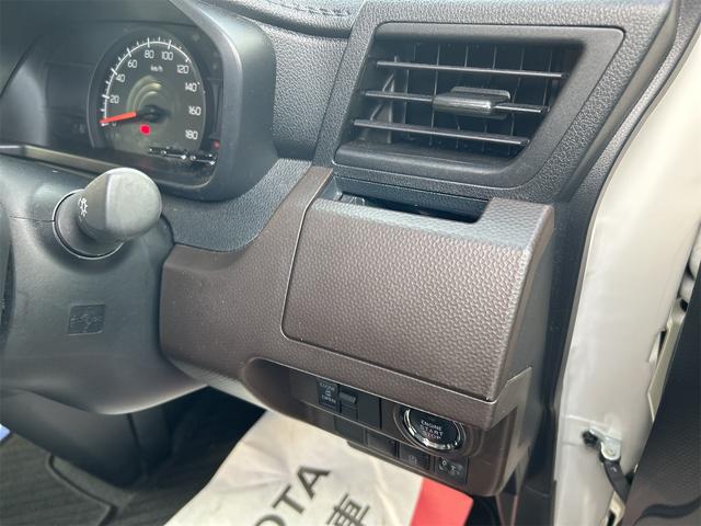 お車の知識がなくても大丈夫です！お気軽にご質問下さい！あなたのお探しの１台がここにあります！