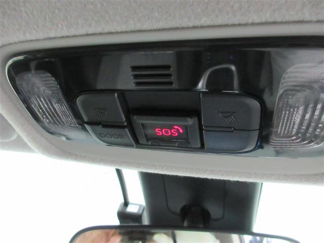 ヤリスクロス ハイブリッドＺ　ドライブレコーダー　ＥＴＣ　全周囲カメラ　オートクルーズコントロール　レーンアシスト　パワーシート　衝突被害軽減システム　ナビ　ＴＶ　オートマチックハイビーム　オートライト（22枚目）