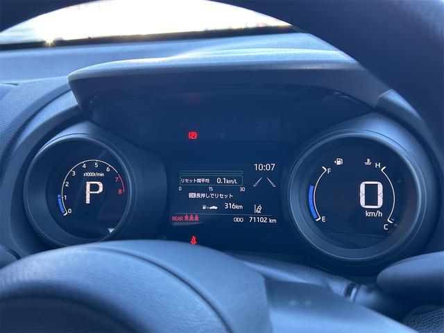 ヤリスクロス X 4WD ETC バックカメラ オートクルーズコントロール レーンアシスト 衝突被害軽減システム ナビ オートマチックハイビーム オートライト スマートキー 電動格納ミラー CVT(40枚目)