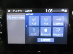 ������ �ء�Ƨ�ߴְ㤤�ɻߡ��ʥӡ��̣ţĥإåɥ饤�ȡ������ȥ������� 0401147A20251227T002 7