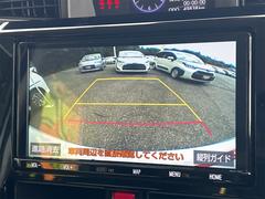 バックカメラ装着済！死角になりやすい後方もとても見やすいです☆車庫入れに自信がない方や縦列駐車が苦手な方にも、オススメな機能です！安心度もアップ！ 5