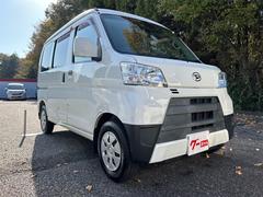 Ϥôåդǧ򤵤ĺޤΤǤ¿ޤ٤ǧ 4