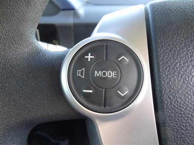 アクア Ｓ　スマートキープッシュスタート　キーレスエントリ　ナビ＆ＴＶ　オートエアコン　デュアルエアバック　ＥＳＣ　Ｂカメラ　パワーウィンドウ　ＳＲＳ　ワンセグＴＶ　パワーステアリング　ＡＢＳ　メモリーナビ（10枚目）