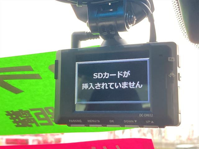 クラウンハイブリッド Ｇ　ドライブレコーダー　クリアランスソナー　レーンアシスト　オートクルーズコントロール　衝突被害軽減システム　全周囲カメラ　ナビ　ＴＶ　アルミホイール　オートマチックハイビーム　オートライト（11枚目）