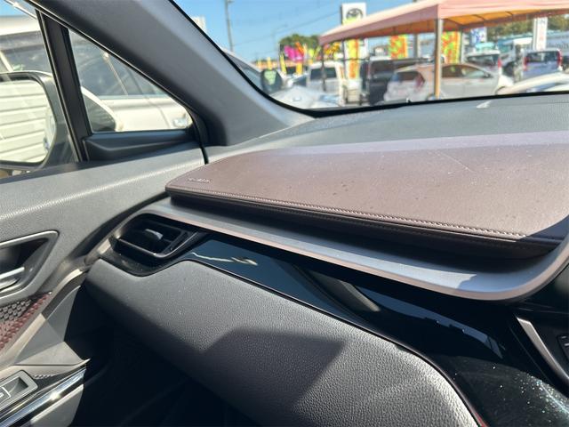 Ｃ－ＨＲ Ｇ　ＬＥＤエディション　ドライブレコーダー　ＥＴＣ　バックカメラ　クリアランスソナー　オートクルーズコントロール　レーンアシスト　衝突被害軽減システム　ナビ　ＴＶ　オートマチックハイビーム　オートライト　ＬＥＤヘッドランプ（43枚目）