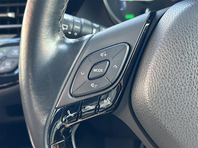 Ｃ－ＨＲ Ｇ　ＬＥＤエディション　ドライブレコーダー　ＥＴＣ　バックカメラ　クリアランスソナー　オートクルーズコントロール　レーンアシスト　衝突被害軽減システム　ナビ　ＴＶ　オートマチックハイビーム　オートライト　ＬＥＤヘッドランプ（45枚目）