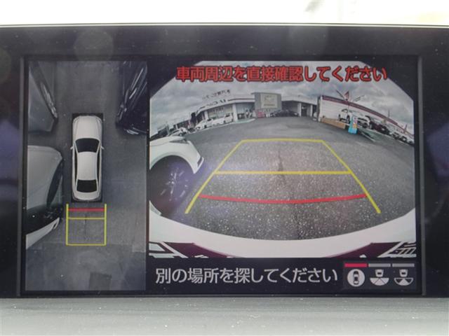クラウンハイブリッド S スポーツスタイル ドライブレコーダー クリアランスソナー レーンアシスト オートクルーズコントロール パークアシスト 衝突被害軽減システム 全周囲カメラ ナビ TV アルミホイール オートマチックハイビーム(8枚目)