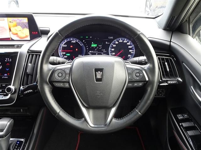 クラウンハイブリッド S スポーツスタイル ドライブレコーダー クリアランスソナー レーンアシスト オートクルーズコントロール パークアシスト 衝突被害軽減システム 全周囲カメラ ナビ TV アルミホイール オートマチックハイビーム(9枚目)