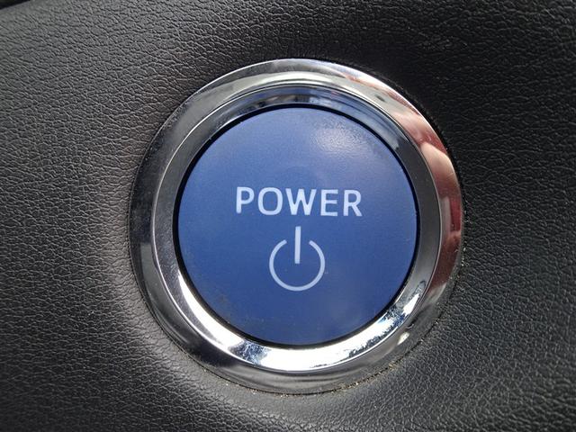 クラウンハイブリッド S スポーツスタイル ドライブレコーダー クリアランスソナー レーンアシスト オートクルーズコントロール パークアシスト 衝突被害軽減システム 全周囲カメラ ナビ TV アルミホイール オートマチックハイビーム(12枚目)