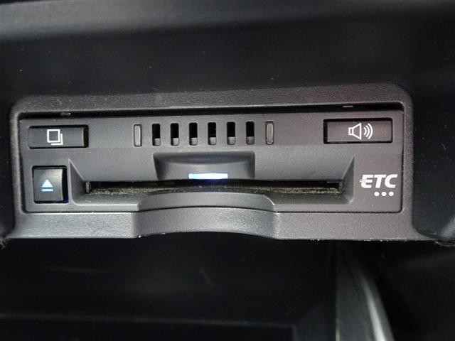 クラウンハイブリッド S スポーツスタイル ドライブレコーダー クリアランスソナー レーンアシスト オートクルーズコントロール パークアシスト 衝突被害軽減システム 全周囲カメラ ナビ TV アルミホイール オートマチックハイビーム(14枚目)