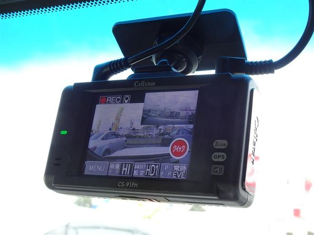 クラウンハイブリッド S スポーツスタイル ドライブレコーダー クリアランスソナー レーンアシスト オートクルーズコントロール パークアシスト 衝突被害軽減システム 全周囲カメラ ナビ TV アルミホイール オートマチックハイビーム(16枚目)