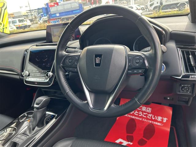 クラウンハイブリッド S スポーツスタイル ドライブレコーダー クリアランスソナー レーンアシスト オートクルーズコントロール パークアシスト 衝突被害軽減システム 全周囲カメラ ナビ TV アルミホイール オートマチックハイビーム(35枚目)