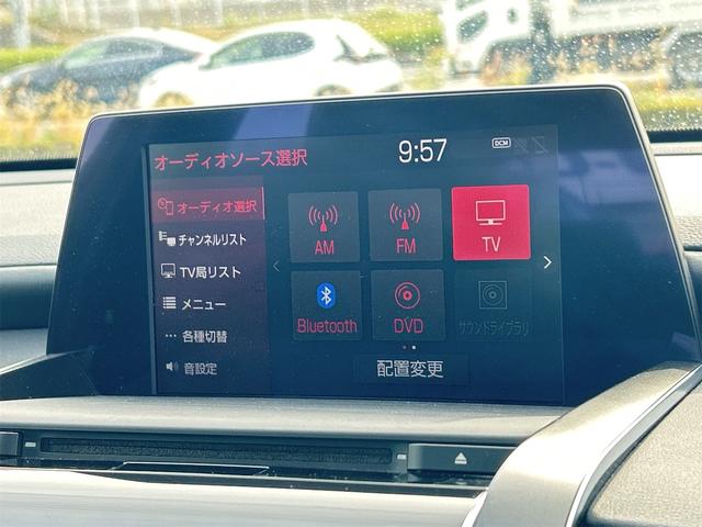 クラウンハイブリッド S スポーツスタイル ドライブレコーダー クリアランスソナー レーンアシスト オートクルーズコントロール パークアシスト 衝突被害軽減システム 全周囲カメラ ナビ TV アルミホイール オートマチックハイビーム(41枚目)