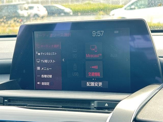 クラウンハイブリッド S スポーツスタイル ドライブレコーダー クリアランスソナー レーンアシスト オートクルーズコントロール パークアシスト 衝突被害軽減システム 全周囲カメラ ナビ TV アルミホイール オートマチックハイビーム(42枚目)