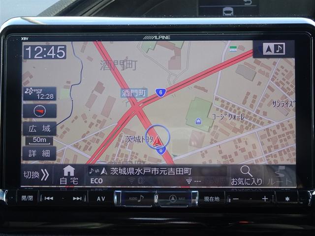 ノア Si ダブルバイビー ETC バックカメラ ナビ TV オートクルーズコントロール レーンアシスト 衝突被害軽減システム 両側電動スライドドア オートマチックハイビーム オートライト LEDヘッドランプ スマートキー(7枚目)