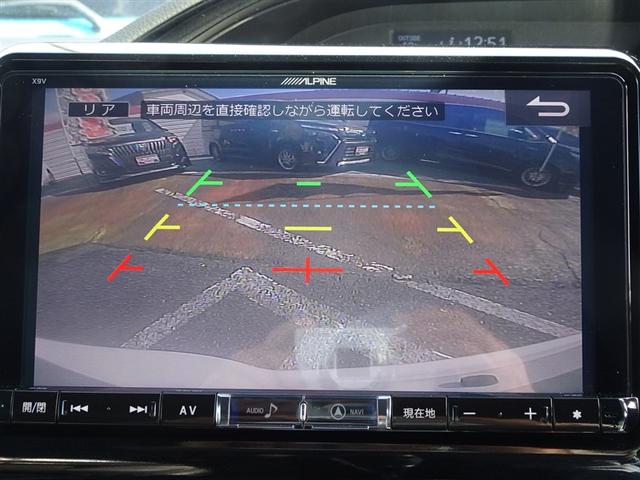 ノア Si ダブルバイビー ETC バックカメラ ナビ TV オートクルーズコントロール レーンアシスト 衝突被害軽減システム 両側電動スライドドア オートマチックハイビーム オートライト LEDヘッドランプ スマートキー(8枚目)