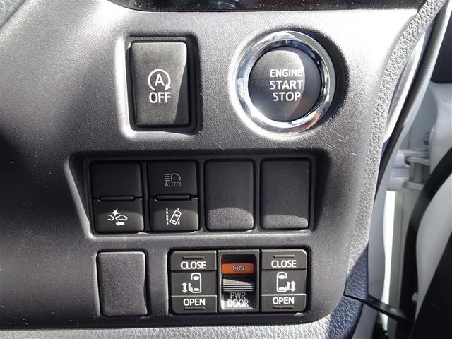 ノア Si ダブルバイビー ETC バックカメラ ナビ TV オートクルーズコントロール レーンアシスト 衝突被害軽減システム 両側電動スライドドア オートマチックハイビーム オートライト LEDヘッドランプ スマートキー(12枚目)