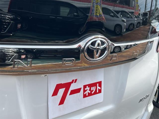 ノア Si ダブルバイビー ETC バックカメラ ナビ TV オートクルーズコントロール レーンアシスト 衝突被害軽減システム 両側電動スライドドア オートマチックハイビーム オートライト LEDヘッドランプ スマートキー(26枚目)