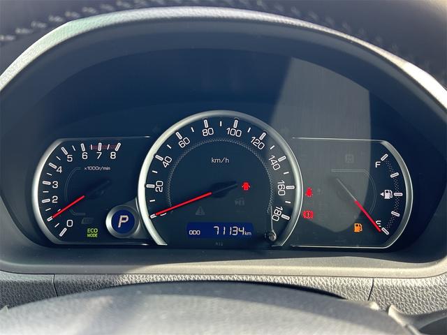 ノア Si ダブルバイビー ETC バックカメラ ナビ TV オートクルーズコントロール レーンアシスト 衝突被害軽減システム 両側電動スライドドア オートマチックハイビーム オートライト LEDヘッドランプ スマートキー(38枚目)