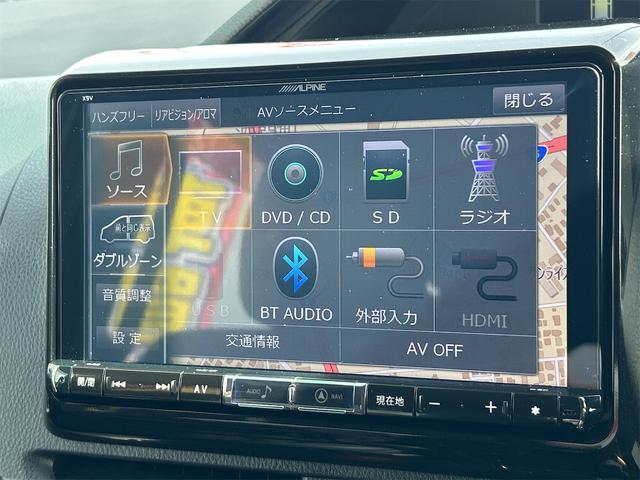 ノア Si ダブルバイビー ETC バックカメラ ナビ TV オートクルーズコントロール レーンアシスト 衝突被害軽減システム 両側電動スライドドア オートマチックハイビーム オートライト LEDヘッドランプ スマートキー(39枚目)