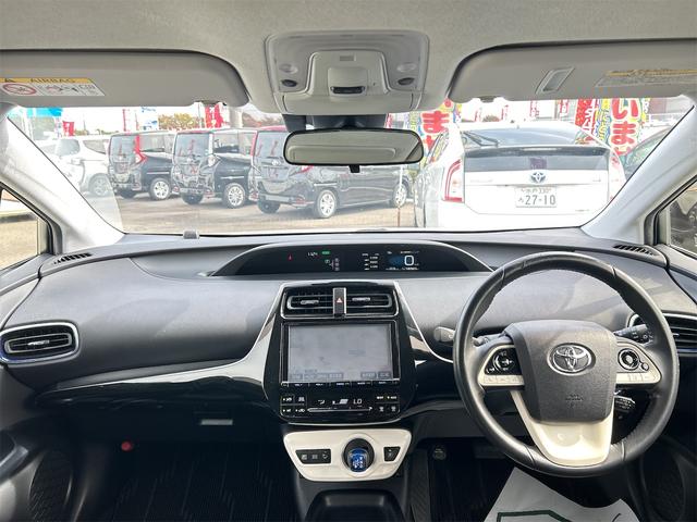 プリウス Sツーリングセレクション レーンアシスト オートクルーズコントロール バックカメラ ナビ TV アルミホイール オートマチックハイビーム オートライト LEDヘッドランプ CVT シートヒーター スマートキー 電動格納ミラー(2枚目)