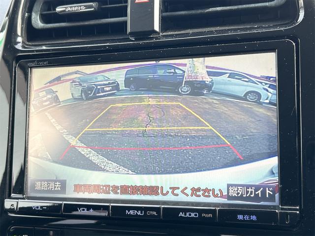 プリウス Sツーリングセレクション レーンアシスト オートクルーズコントロール バックカメラ ナビ TV アルミホイール オートマチックハイビーム オートライト LEDヘッドランプ CVT シートヒーター スマートキー 電動格納ミラー(5枚目)