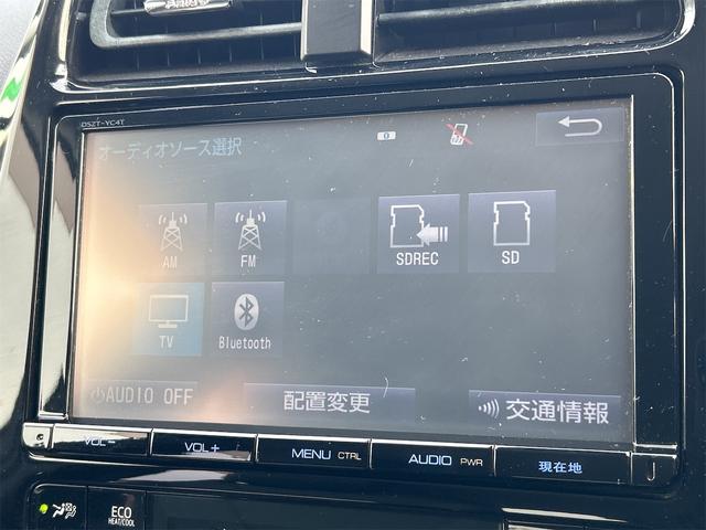 プリウス Sツーリングセレクション レーンアシスト オートクルーズコントロール バックカメラ ナビ TV アルミホイール オートマチックハイビーム オートライト LEDヘッドランプ CVT シートヒーター スマートキー 電動格納ミラー(6枚目)