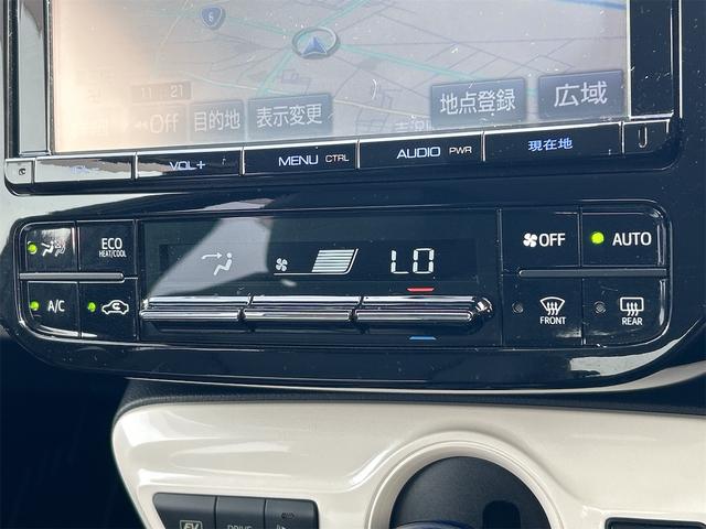 プリウス Sツーリングセレクション レーンアシスト オートクルーズコントロール バックカメラ ナビ TV アルミホイール オートマチックハイビーム オートライト LEDヘッドランプ CVT シートヒーター スマートキー 電動格納ミラー(7枚目)